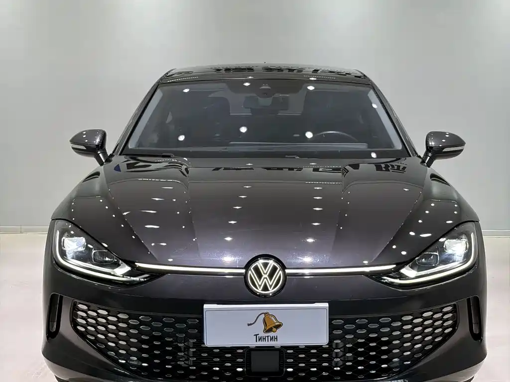 Volkswagen Lamando 2023