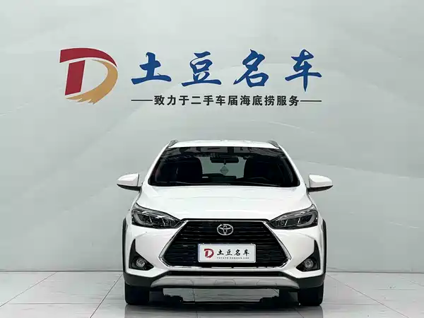 Toyota Yaris L 2022