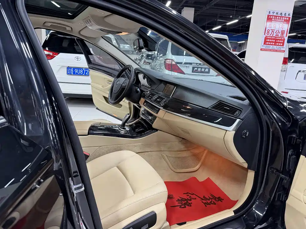 BMW 5 Series 2015 — фото 11