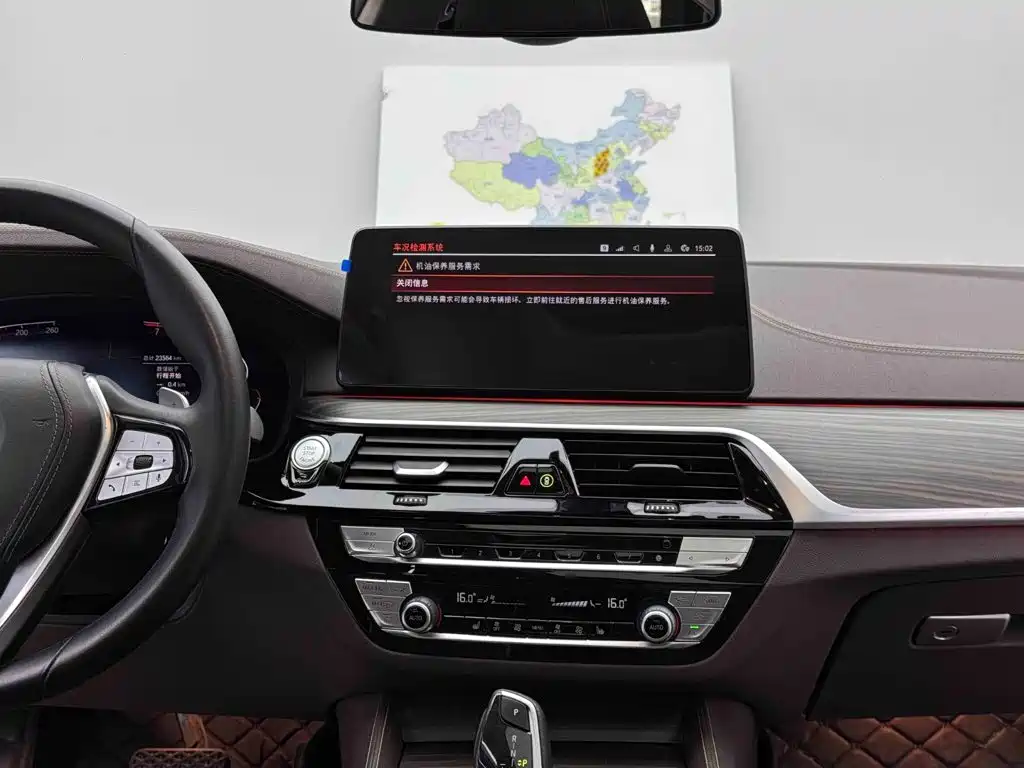 BMW 5 Series 2023 — фото 12