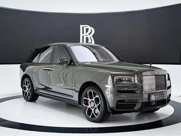 Rolls-Royce Cullinan 2024