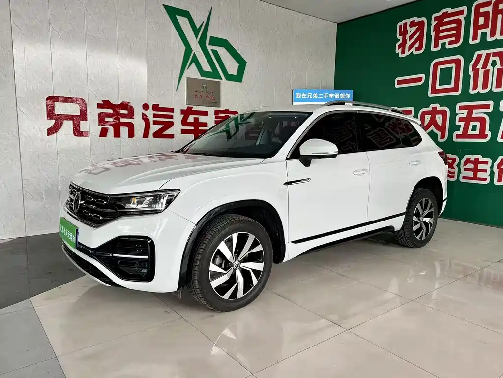 Volkswagen Tayron 2021