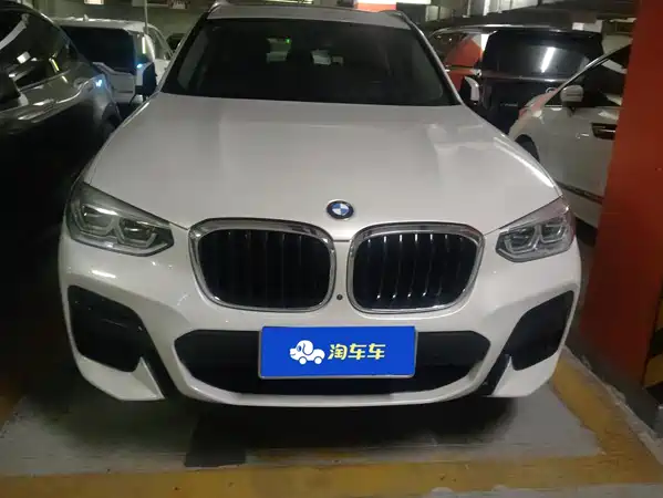 BMW X3 2020
