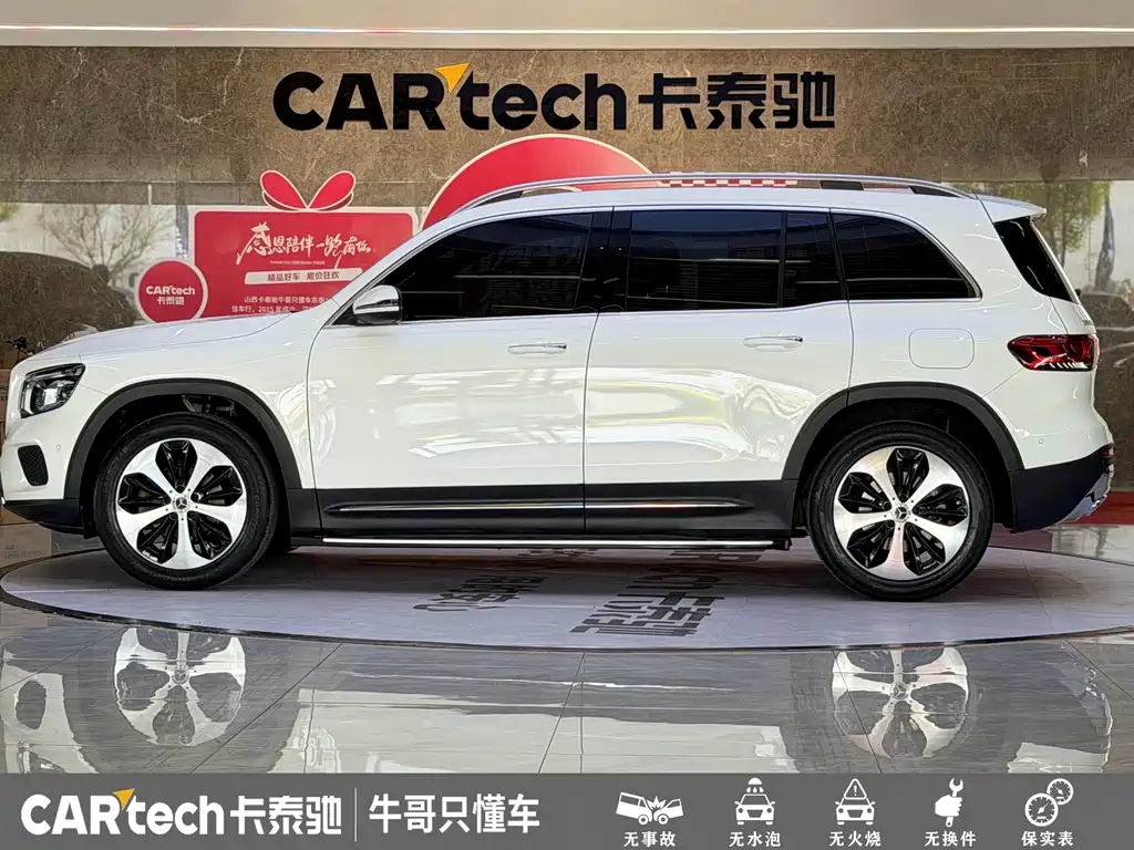 Mercedes-Benz GLB 2022 — фото 24