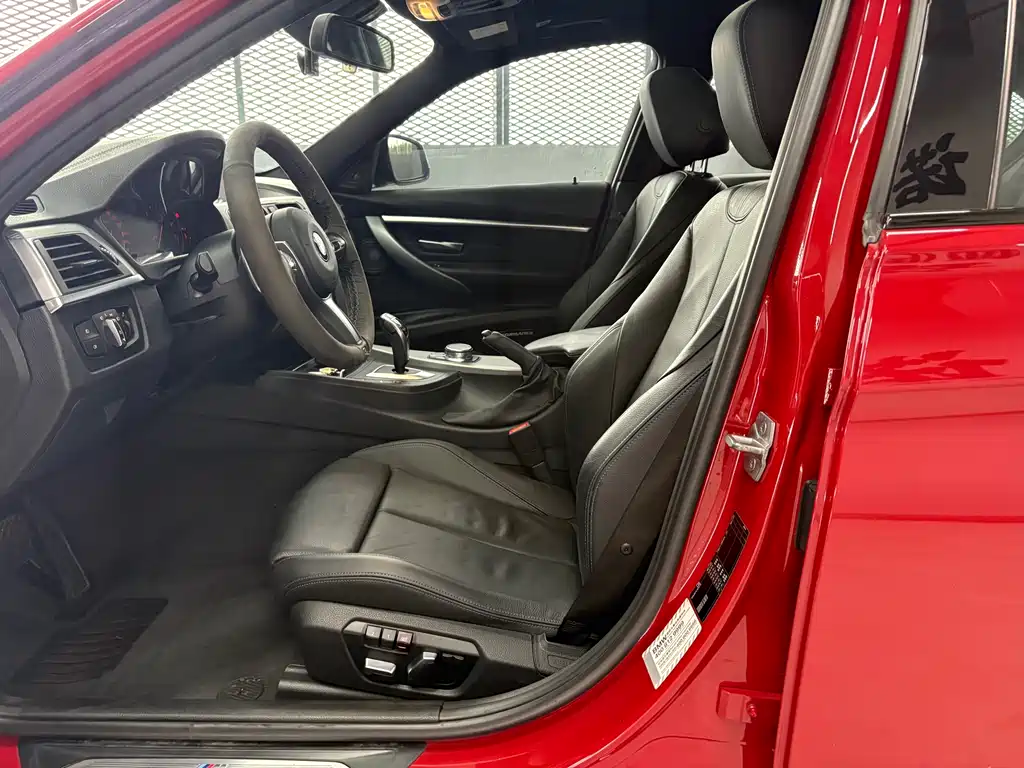 BMW 3 Series 2019