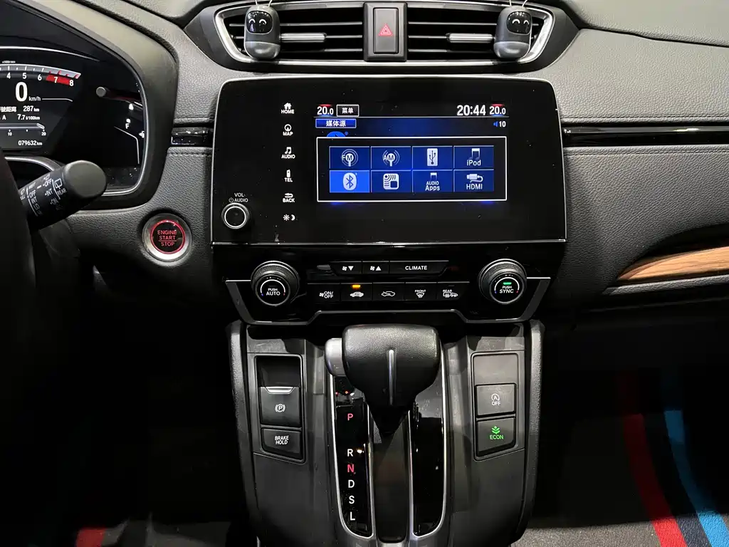 Honda CR-V 2018 — фото 12