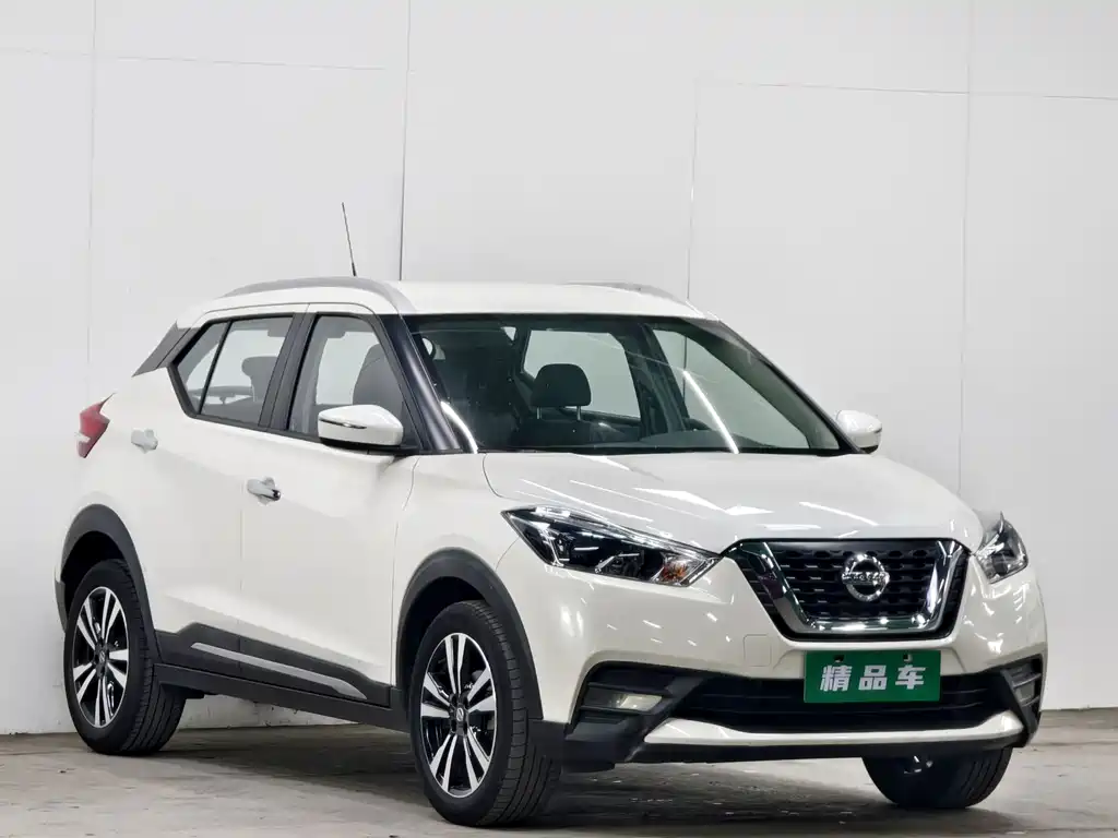 Nissan Kicks 2020