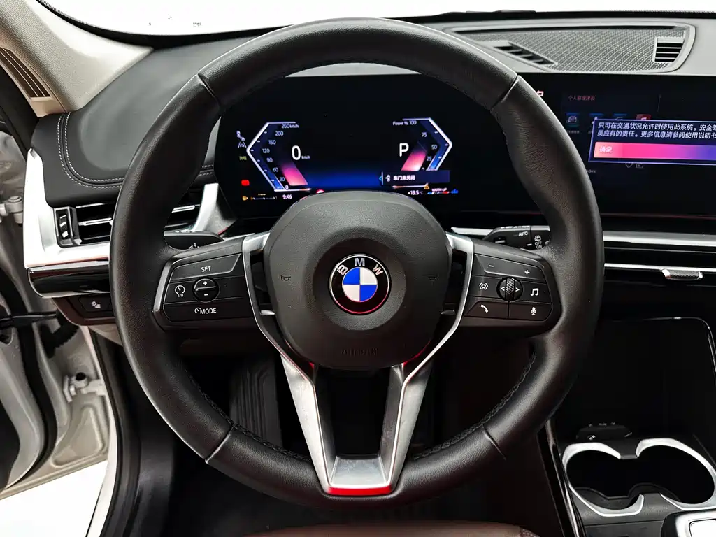 BMW X1 2023 — фото 19