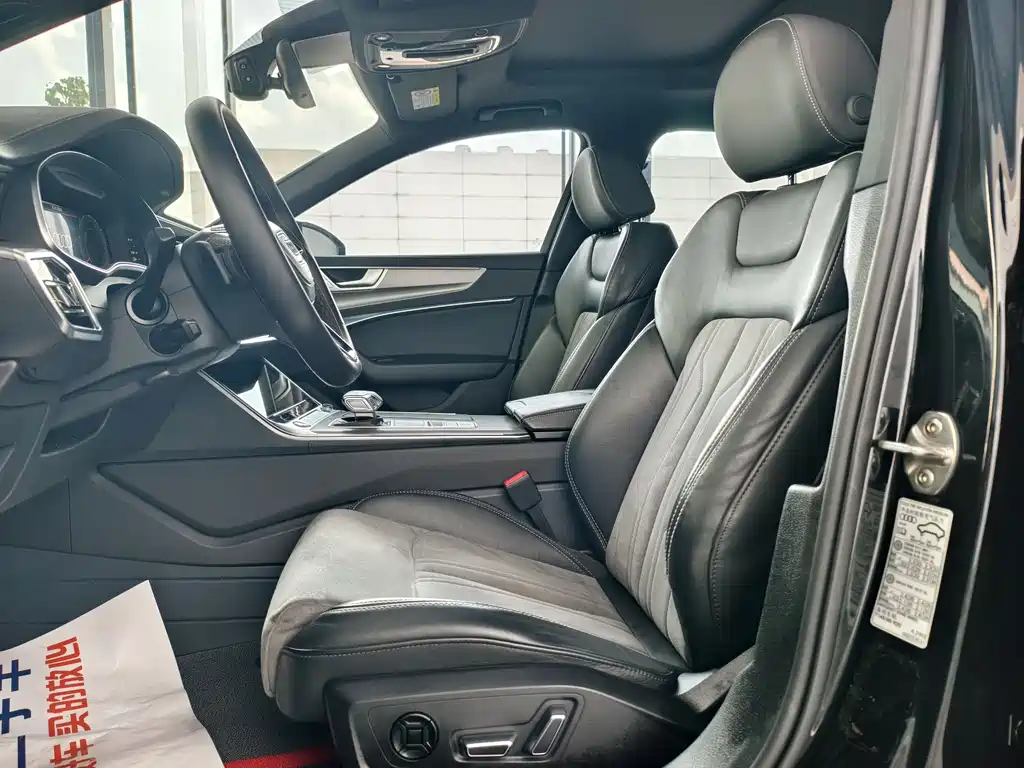 Audi A6L 2023
