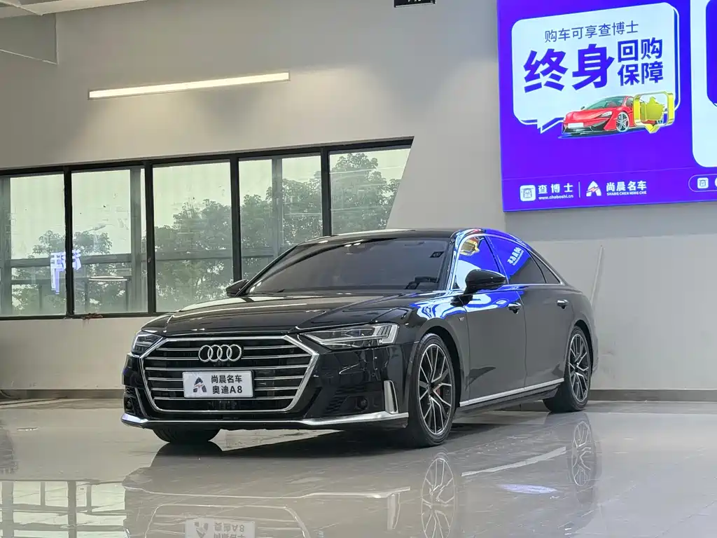 Audi A8 2022