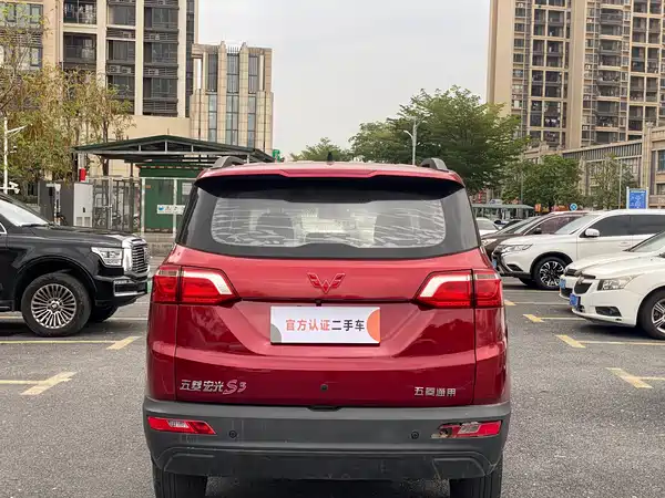 Wuling Hongguang S3 2018