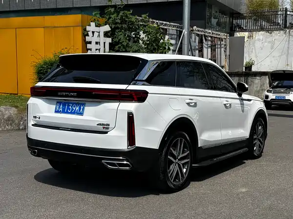 Bestune T99 2020