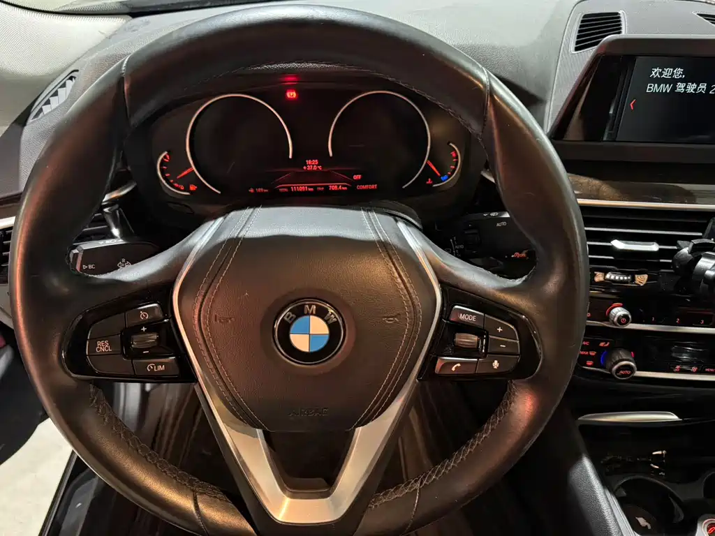 BMW 5 Series 2017