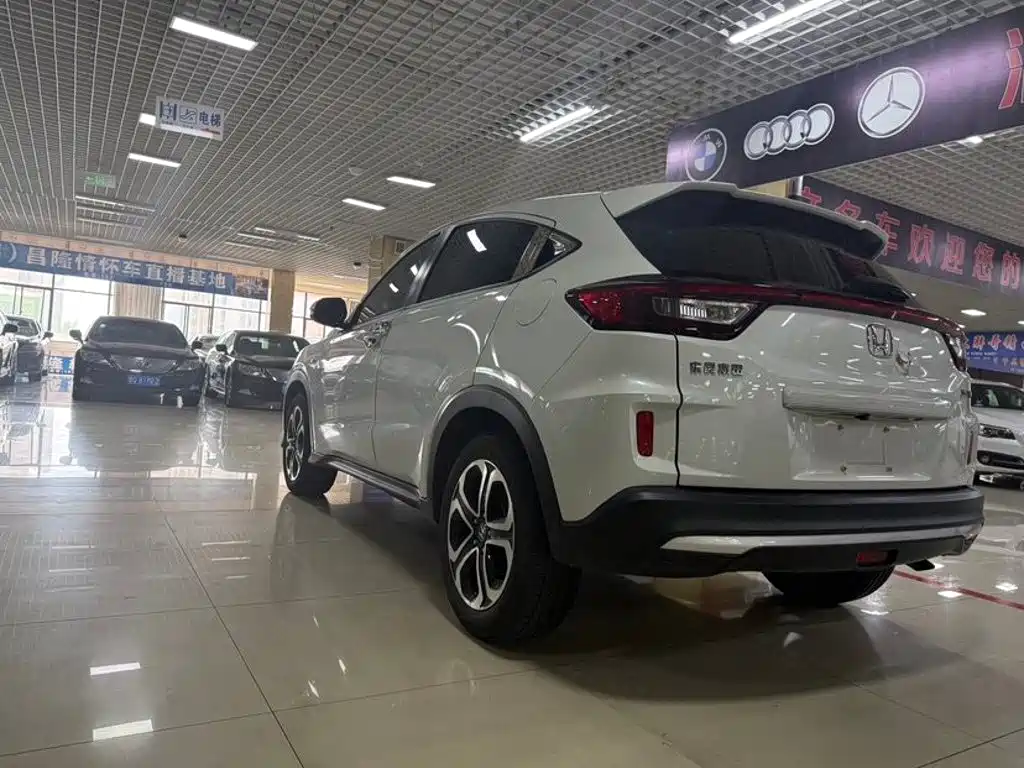Honda XR-V 2022