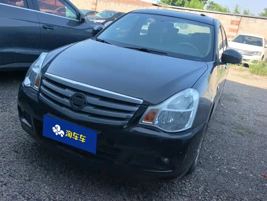 Nissan Sylphy 2018