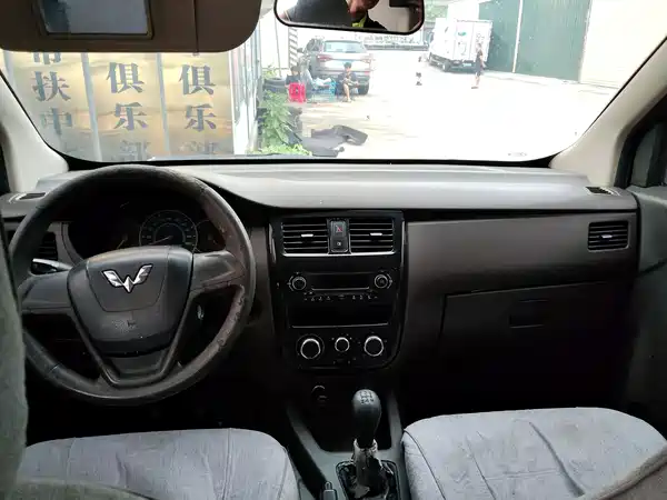 Wuling Rongguang V 2016