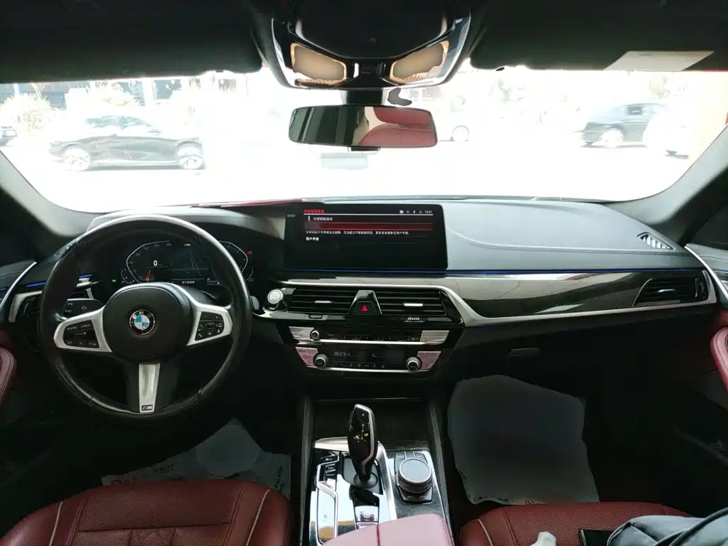 BMW 5 Series 2021