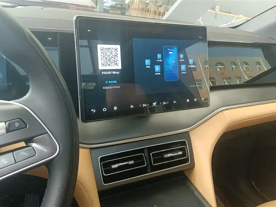 BYD L DM-i 2024 — фото 13