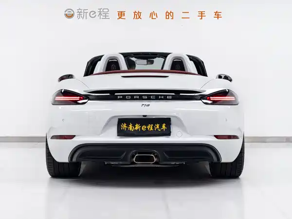 Porsche 718 2023