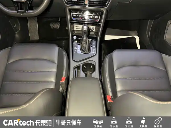 Volkswagen Tharu 2021