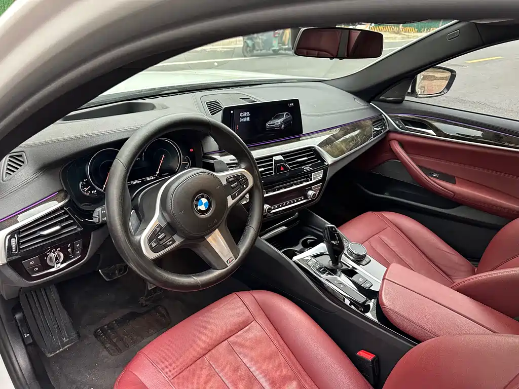 BMW 5 Series 2018