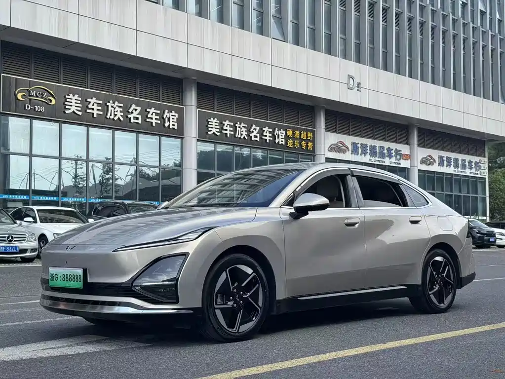 Wuling Starlight 2024