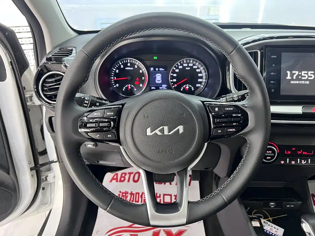 Kia KX1 2023 — фото 10