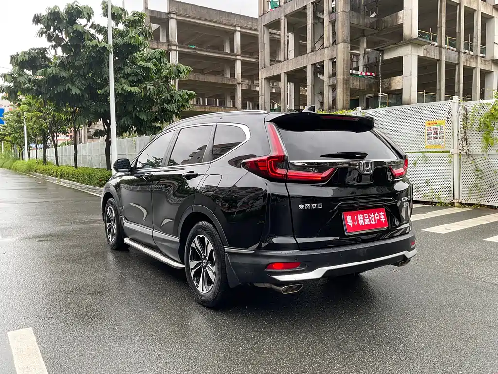 Honda CR-V 2022 — фото 15