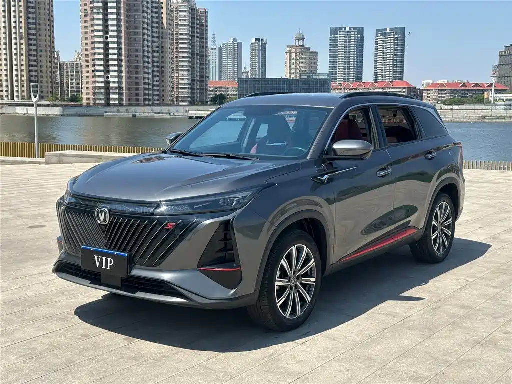 Changan CS75 PLUS 2023 — фото 1