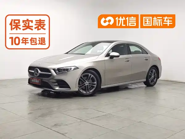 Mercedes-Benz A-Class 2020