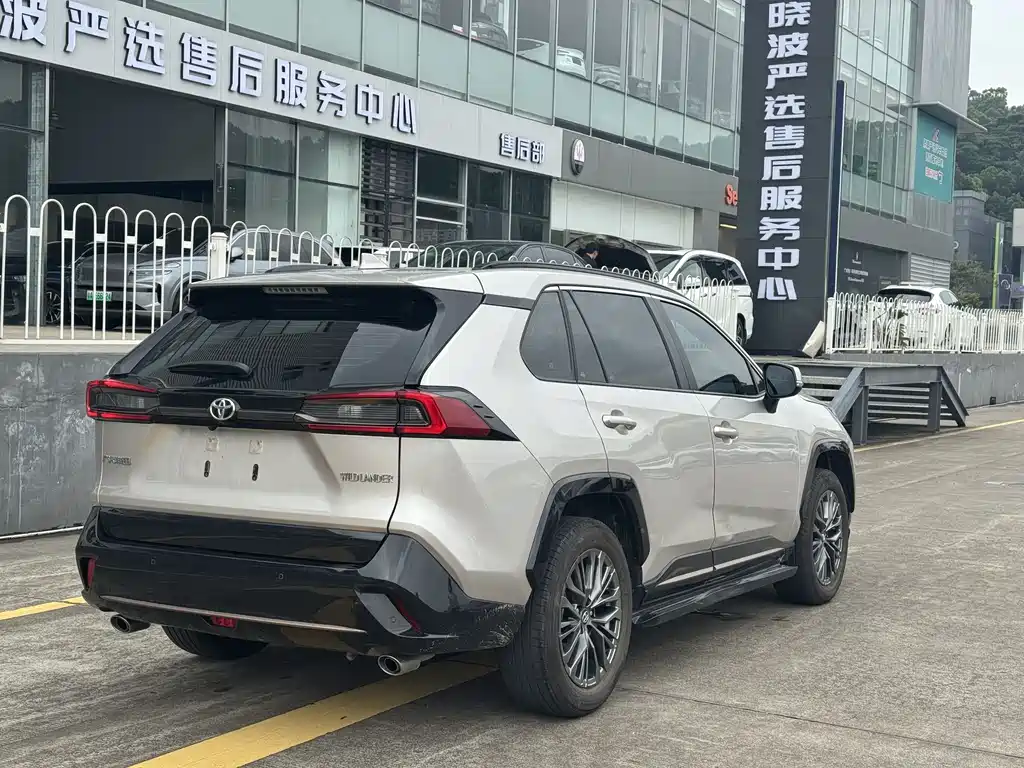 Toyota Wildlander 2025