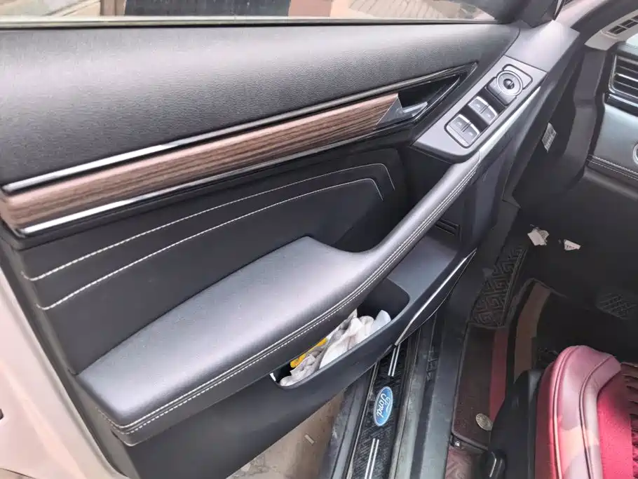 Ford Territory 2020