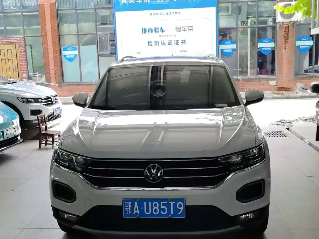 Volkswagen T-Roc 2022