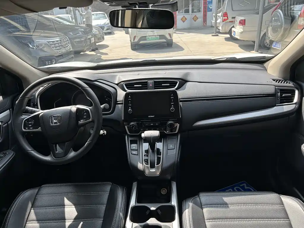 Honda CR-V 2019
