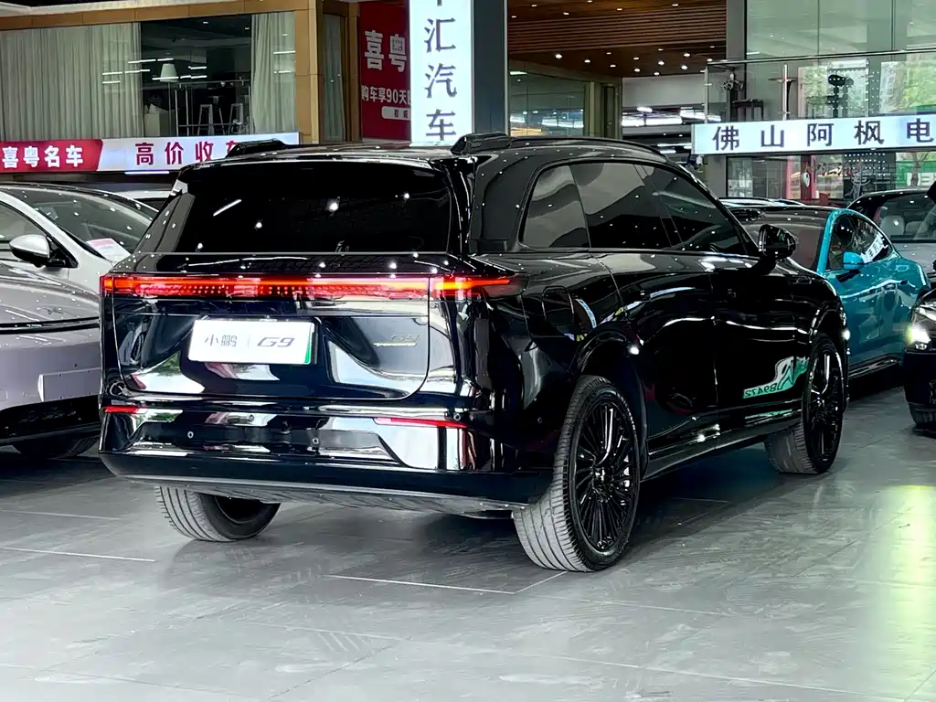 XPeng G9 2025