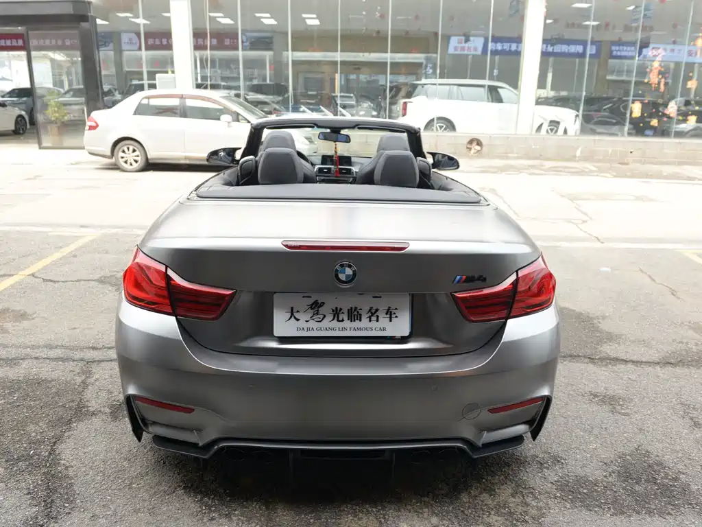 BMW M4 2020 — фото 15