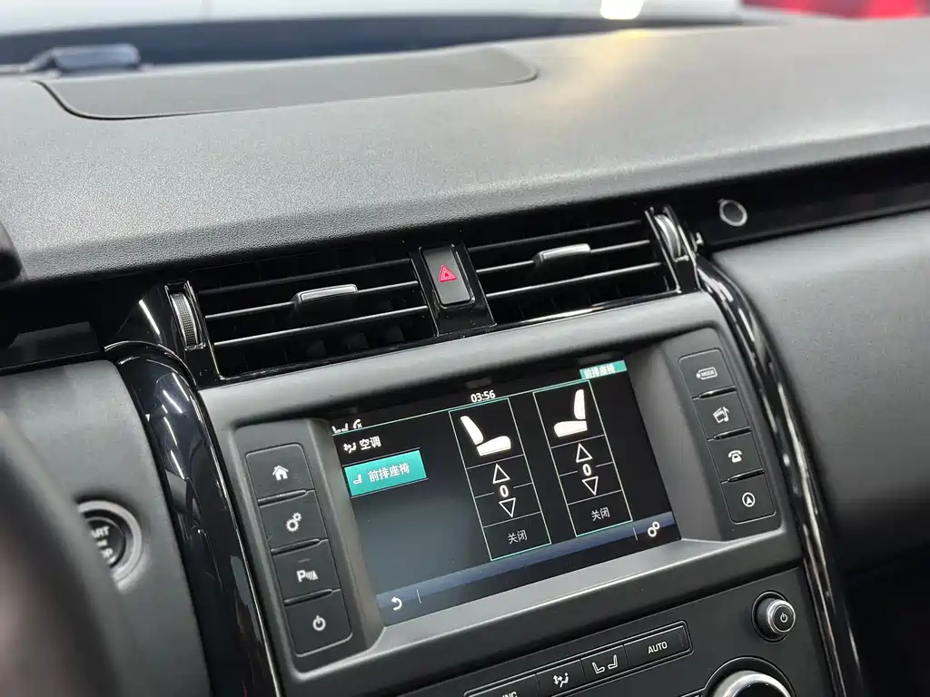 Land Rover Discovery 2018 — фото 14