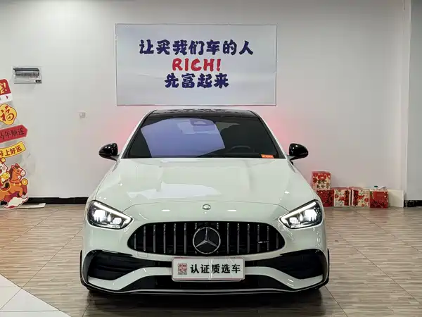 Mercedes-Benz C-Class AMG 2024