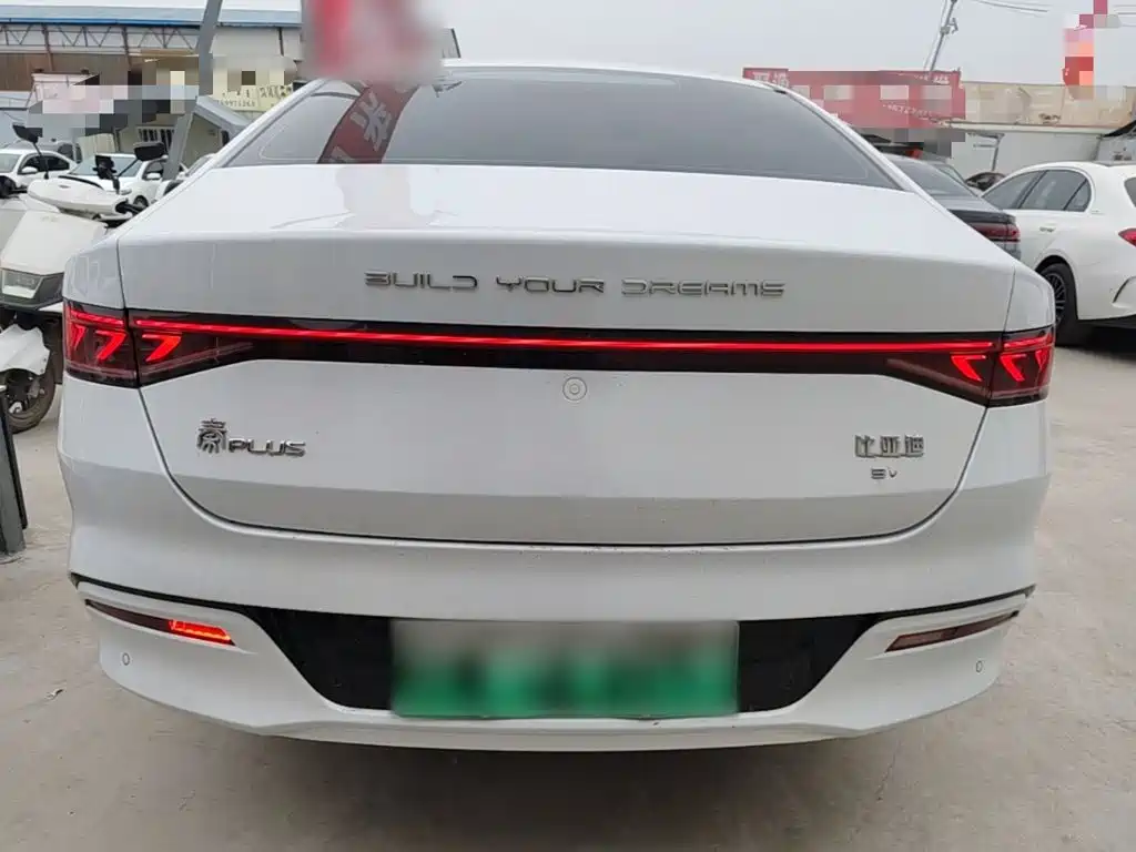 BYD Qin PLUS 2023