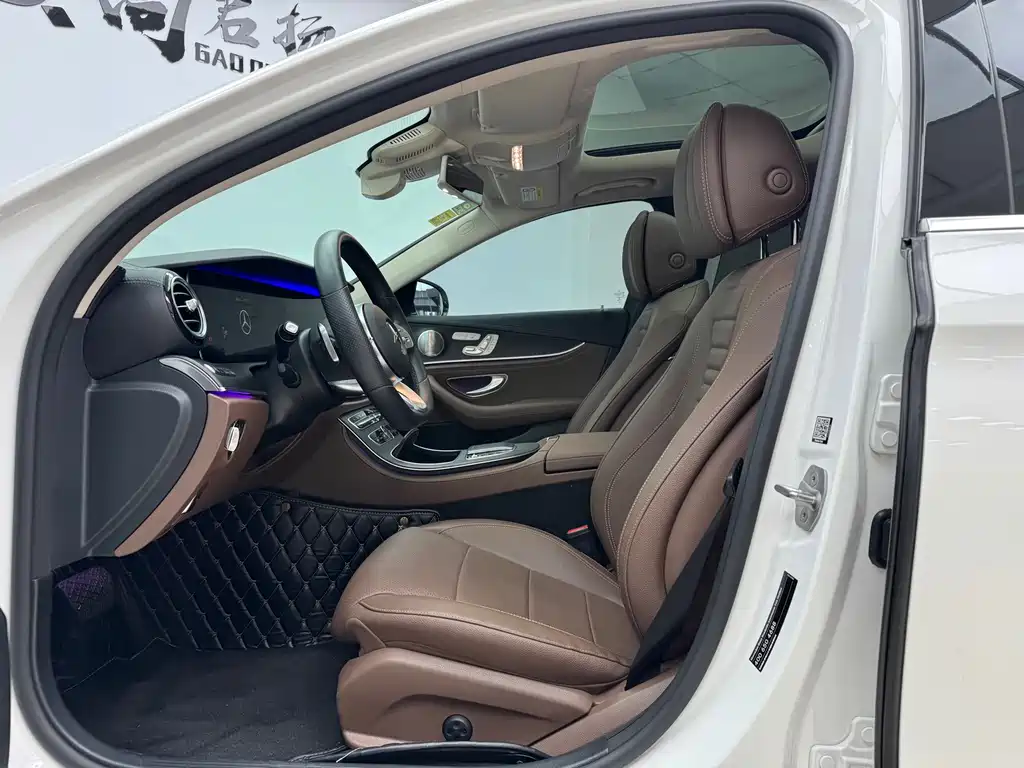 Mercedes-Benz E-Class 2020