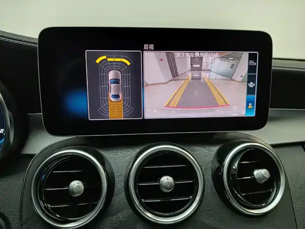 Mercedes-Benz C-Class 2019