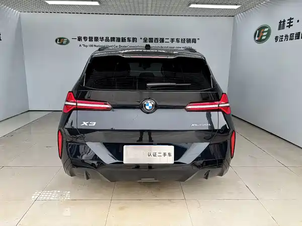 BMW X3 2026