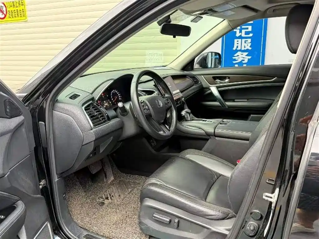 Honda Avancier 2019