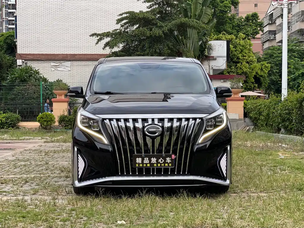 GAC Motor Trumpchi M8 2020