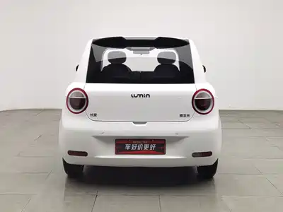 Changan Lumin 2025