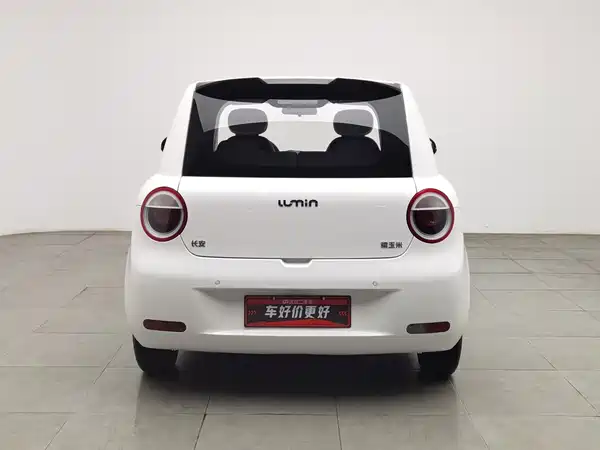 Changan Lumin 2025