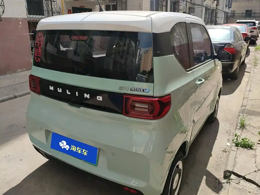 Wuling MINIEV 2021