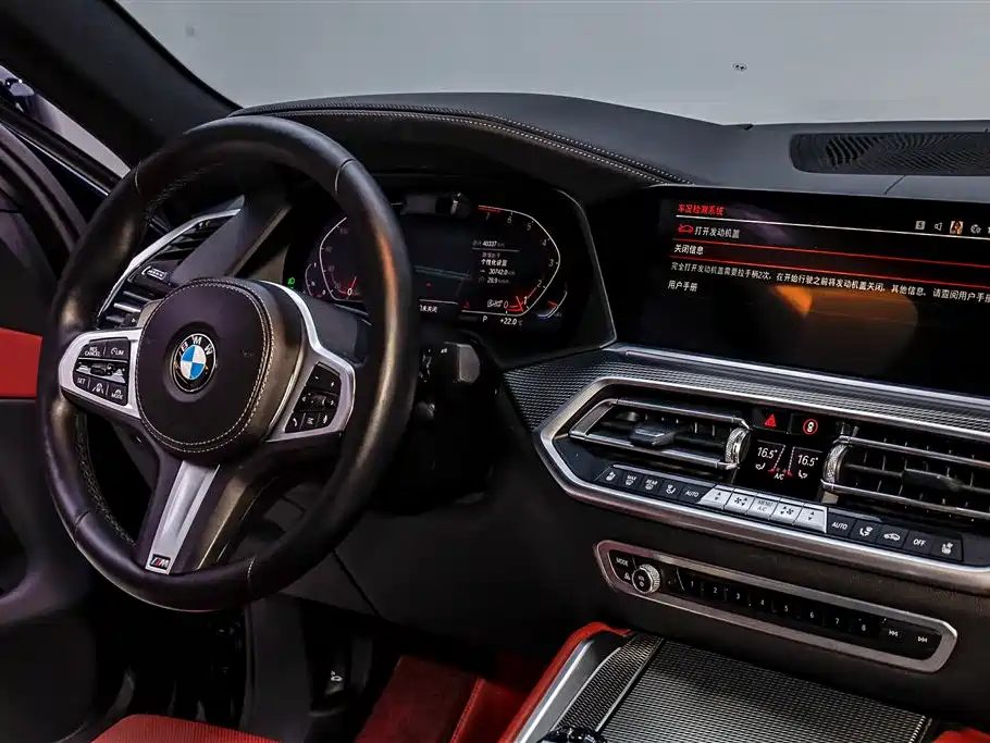 BMW X6 2022 — фото 30