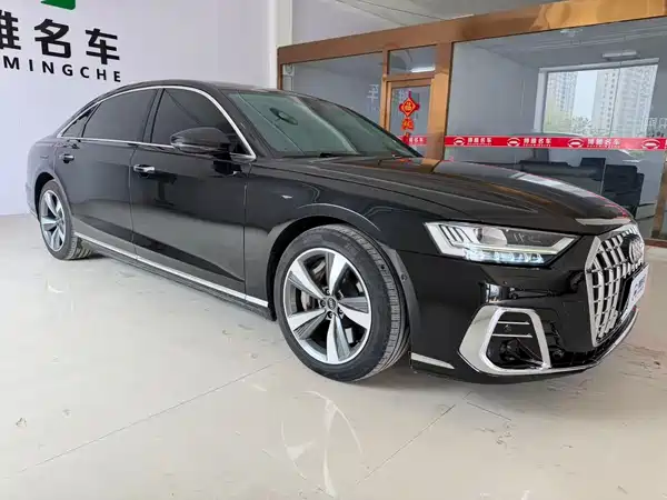 Audi A8 2021