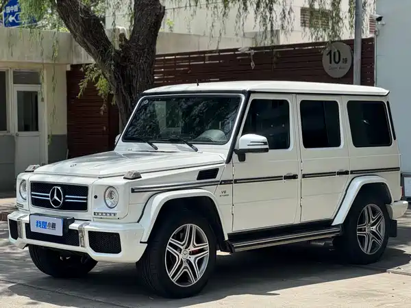 Mercedes-Benz G-Class AMG 2014